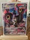 Pokemon TCG Chinese Umbreon VMAX, CS4aC-163/132