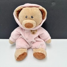 Ty Pluffies PJ Bear Pink Pajamas 10" Plush Tylux Lovey Soft 2013