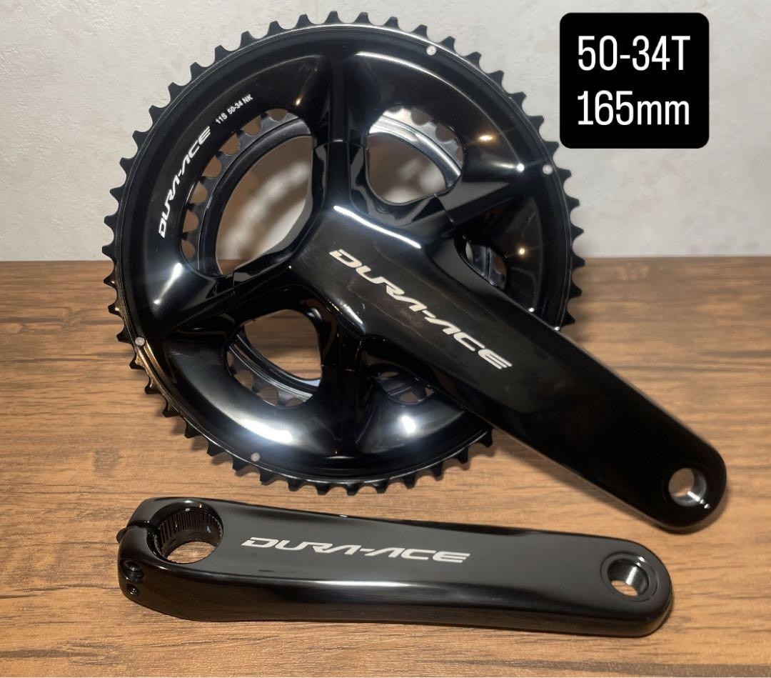 パーツ DURA-ACE FC-9100 50-34 パーツ DURA-ACE FC-9100 50-34 パーツ DURA-ACE FC-9100 50-34