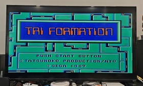Sega Master Mark III Japan Tri Formation G-1344 1987 Cartridge Only Tested Works