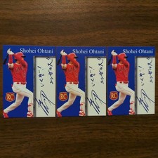 3 Shohei Ohtani ANGELS Rare Limited Edition ICONIC MLB Promo Baseball Cards