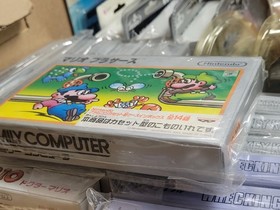 Nintendo Famicom Cassette-Shaped Case "Mario Bros" (2004) Brand New Japan Import