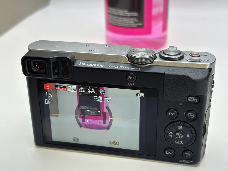 Panasonic Lumix DMC-TZ71, photo 2 of 5