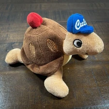 Culver’s Sundae Turtle 2024 Limited Promo 6” Plush Stuffed Animal Toy Cute