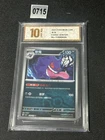 Pokemon PTCG Scarlet & Violet Gengar CSV5C 078/129 U Chinese Trading Grade 10