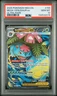 2025 POKEMON MEG EN-MEGA EVOLUTION ULTRA RARE #155 MEGA VENUSAUR EX PSA 10