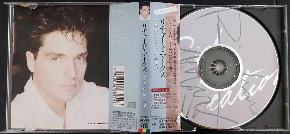 Richard Marx-Paid Vacation/1993 the 4th Studio Album Japan CD, Bonus Track, OBI Foto 3 de 4