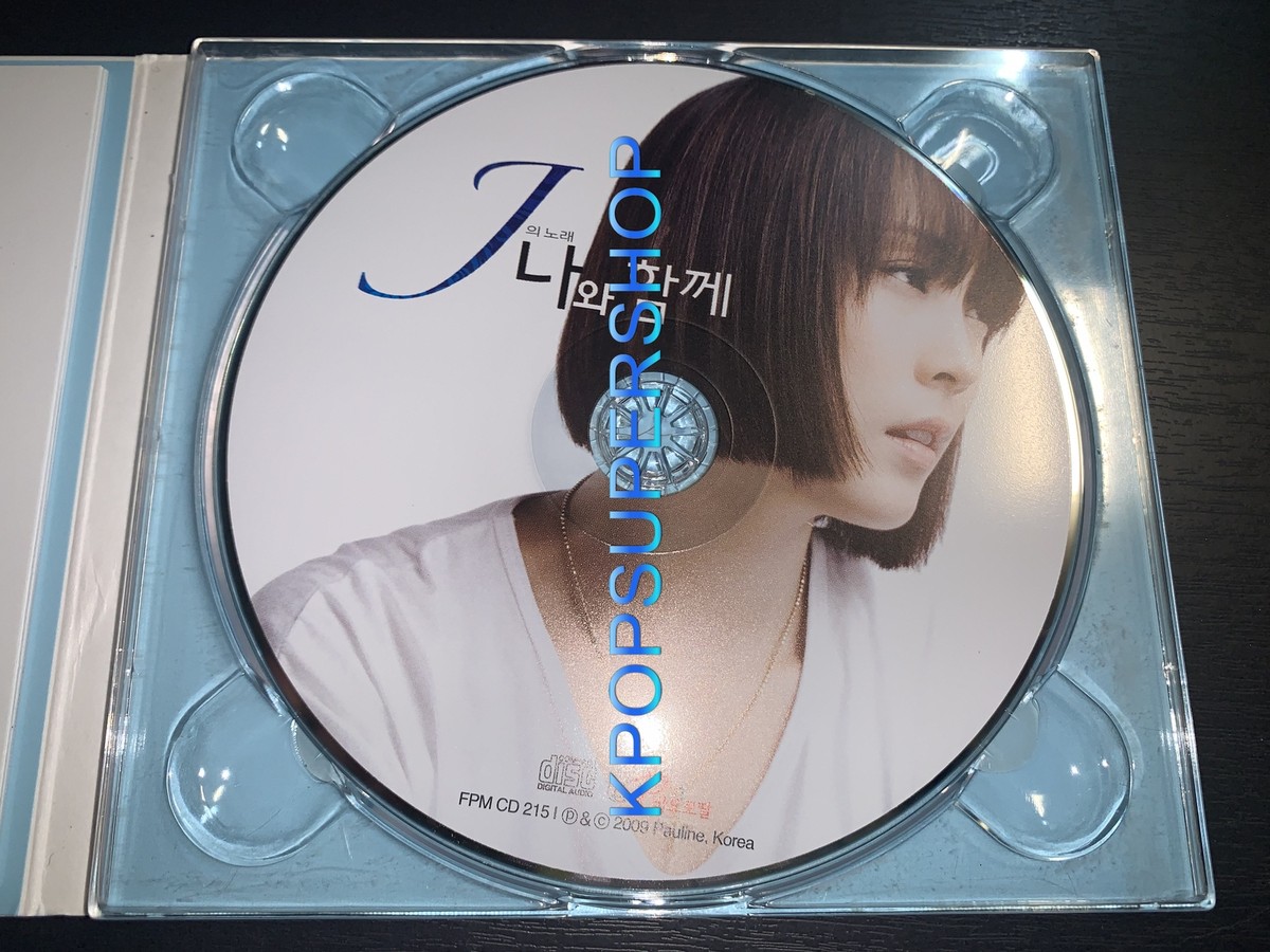 J (J.ae) Full Album J's Song With Me CD Booklet Good OOP Rare