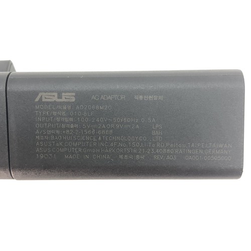 CHARGEUR ASUS - AD2068M20 / 0A001-00505000 - EEE PC 1008P - Testé 100% ✅ - Afbeelding 2 van 3