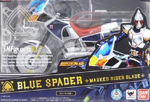 Used Bandai S.H.Figuarts Masked Kamen Rider Blade Blue Spader PVC From Japan Zaskakująca wyjątkowa wartość, autentyczna