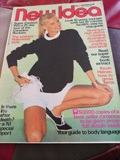 PRINCESS ANNE, CHER , SALLY CROKER POOLE, MARLON BRANDO