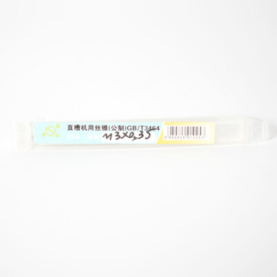 M3×0.35 Super hard /coated tap / machine tap/ processing stainless steel M3