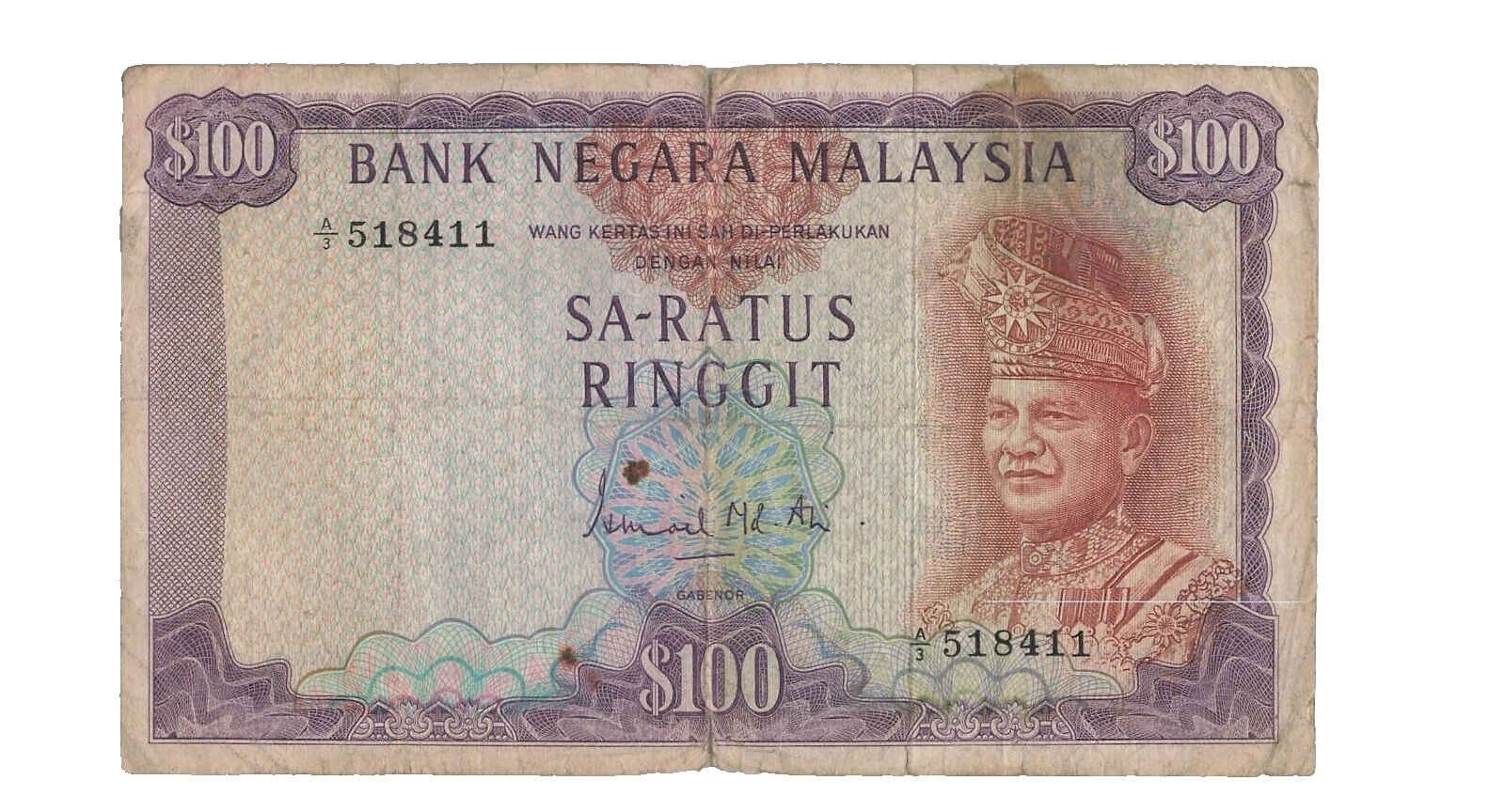 1967 Malaysian Paper Money