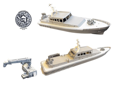 German Maritime Patrol Boat 1:16 626mm 24.6" RC Model Ship Kit Boat Coast Guard - Picture 4 of 9