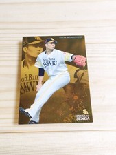 Koudai Senga Soft Bank HAWKS 2018 Calbee Baseball STAR CARD S-02 Japanese