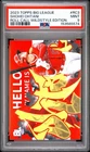 2023 Topps Big League Roll Call Wildstyle RC3 Shohei Ohtani PSA 9