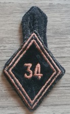 Insigne Losange Tissu du 34 Bataillon du Genie
