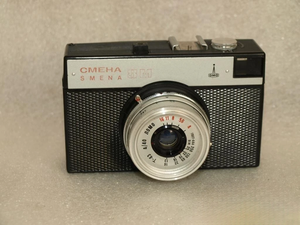 Smena 35mm Camera for sale | eBay