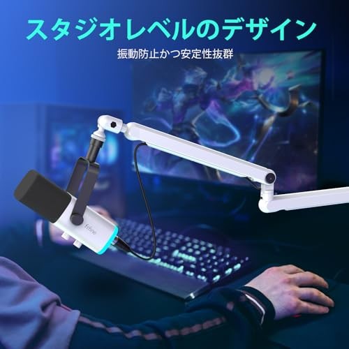 FIFINE BM88W Boom Arm Mic Stand 3/8 5/8 Desk Mount for Condenser Mic White TI - Picture 3 of 6