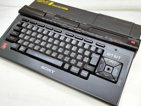 Sony MSX2 HB-F1II Vintage Computer Powers On Screen Noise Game Load Junk Repair