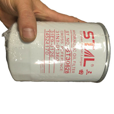 8DA4955 8D114955 049551 87300193 62000AB 150794A 150794A1 HYDRAULIC OIL FILTER
