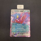 Carte Pokémon - Coatox EX 131/198 - Ecarlate et Violet (EV1) - FR (port groupé)