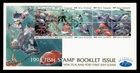 DR WHO 1993 NEW ZEALAND FDC FISH BOOKLET BLOCK M79736