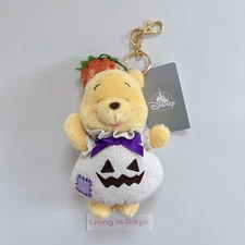 Tokyo Disney Winnie the Pooh Plush Charm 2025 Halloween Pumpkin Japan Fast Ship