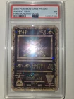 2000 Pokémon Game Promo Ancient Mew, PSA 7 Mint, Holo Swirl
