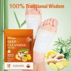 Ginger Detox Foot Pads Natural Herbal Relief Stress Sleep Cleansing 10 Pack UK