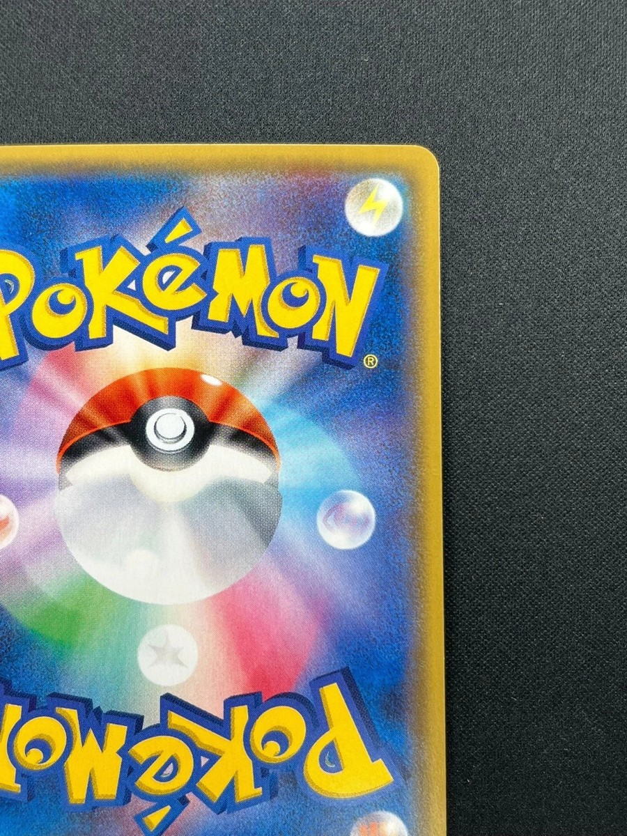 MサメハダーEX psa10 THE BEST OF XY 071/171 MサメハダーEX 071/171 1枚の通販 NAE（229440246） | magi