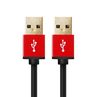 Premium USB Kabel A Stecker auf Stecker geschirmt High Speed 2.0 24AWG Leitung, 4m/5m
