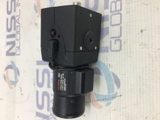 Navco 4850 24VAC CCTV Security Camera