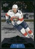 2023-24 UD Extended 2007-08 Black Diamond Retros #BD-17 Carter Verhaeghe