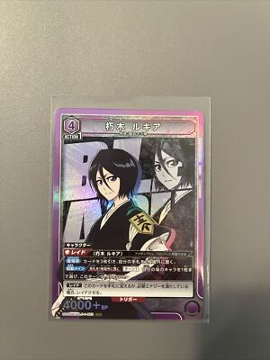 rukia★ UNION ARENA Card Kuchuki Rukia SR (Parallel) EX07BT/BLC-2