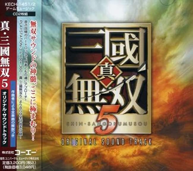 廃盤 CD クリッシー・スティール/マグネット・トゥ・スティール 4/29(月・祝)メタル廃盤急遽放出！ : ディスクユニオンお茶の水