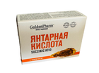 Succinic Amber acid+vitamin C   50 Tablets