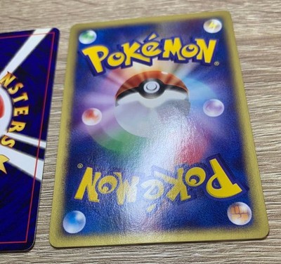 Touch Generation Change! Old Back & e Series PROMO Pokemon Card