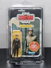 1982 Kenner Star Wars Imperial Commander ESB Carded Figure w Case