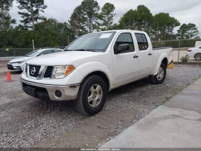 Conjunto de piezas de freno antibloqueo de 4 cilindros para 05-11 FRONTIER 2657401 Foto 2 de 4