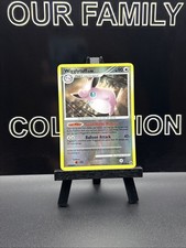 Wigglytuff 32/106 Great Encounters Reverse Holo Pokemon Card on eBay