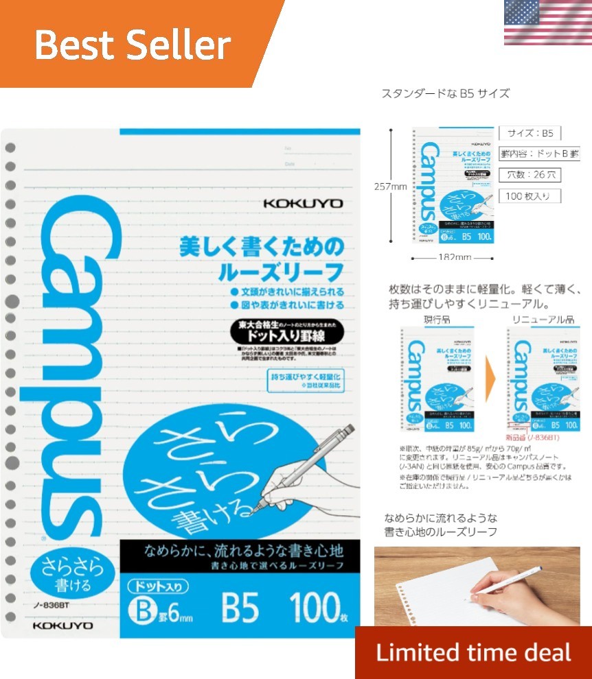 Japanese B5 Filler Paper - 100 Sheets, 75 GSM, Bleed Resistant & Durable