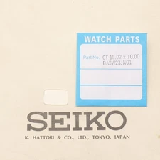 Seiko Watch Crystal Part BA3W23JN01 Watchmakers New Old Stock Brand New (SEK)