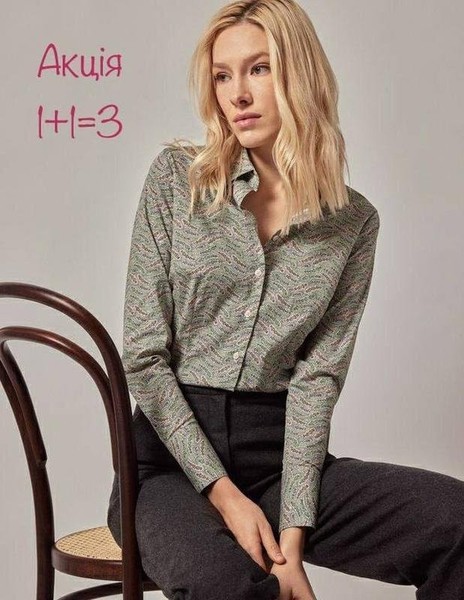 Women Hawes & Curtis Shirt Multicolor Cotton 34 /