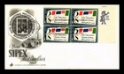 DR JIM STAMPS US COVER SIPEX WASHINGTON DC FDC SCOTT 1310 ZIP BLOCK ARTCRAFT