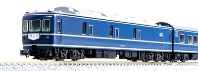 KATO Spur N 20er Schlafwagen limitiert Express Sakura Nagasaki Formation 8er ...