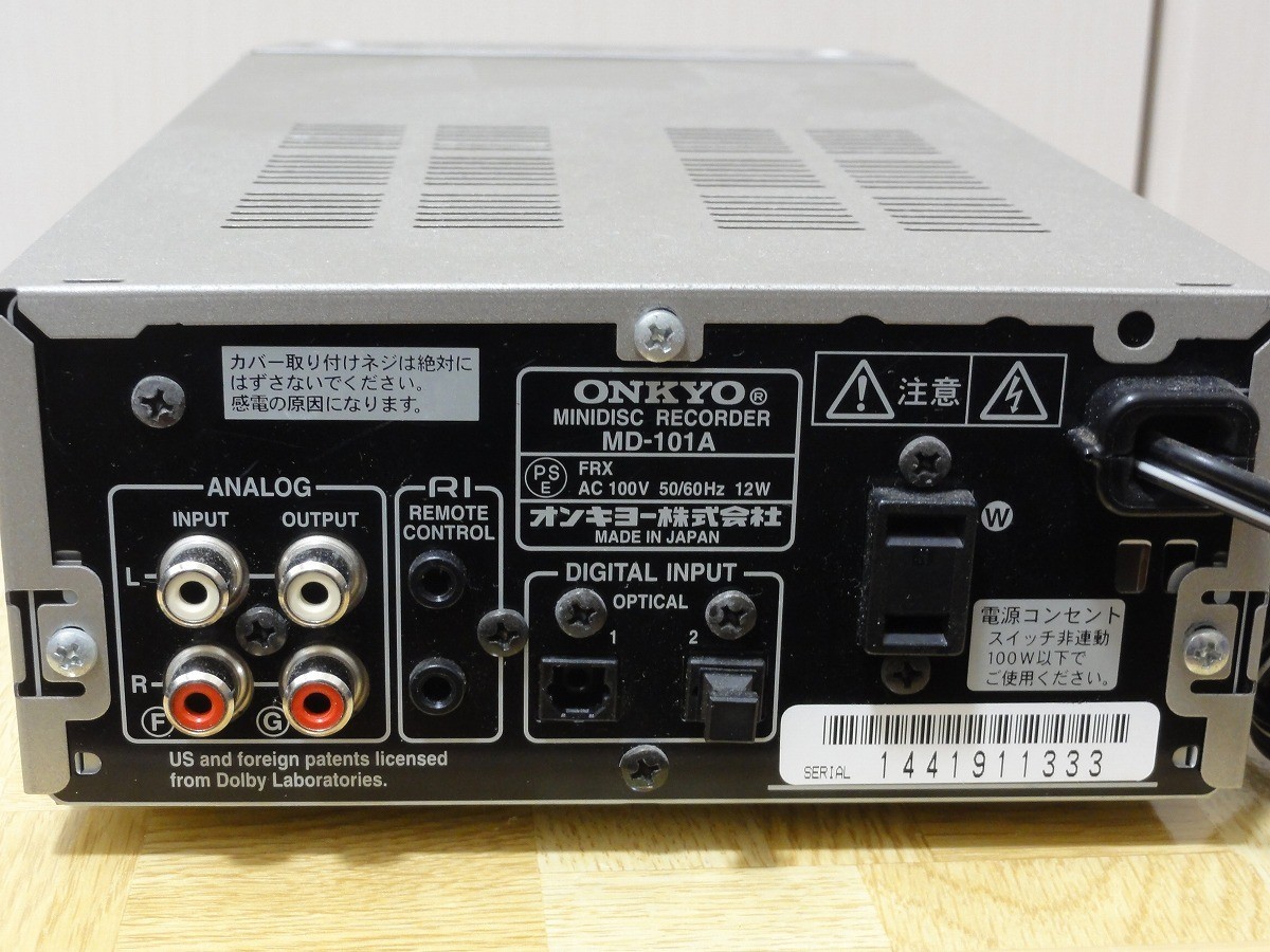ONKYO MD-101A ミニディスクレコーダー Onkyo MD-101A Minidisc Recorder Decks Home Audio Components