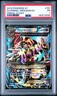 2015 POKEMON XY PRIMAL CLASH #151 FULL ART/PRIMAL GROUDON EX PSA 1