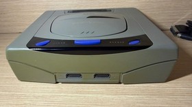 READ INFO - Sega Saturn Japanese Gray Console