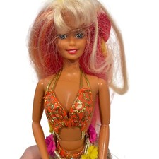 Vintage Rare 90s 1996 Mattel Special Edition Pink  Gold Hula Hair Barbie 17047